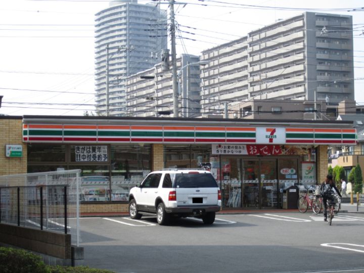 キャロットハウスベル102の周辺