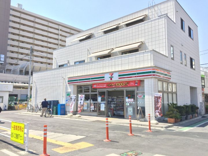 鶴瀬西口サンライトマンション805の周辺