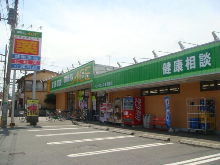 コムデソレイユの周辺