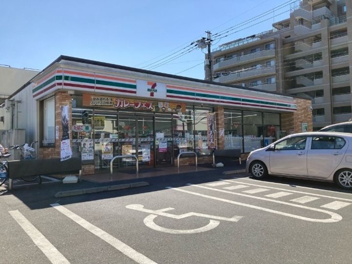 第2嶋田荘201の周辺