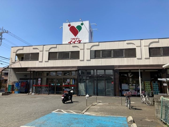 第2嶋田荘201の周辺