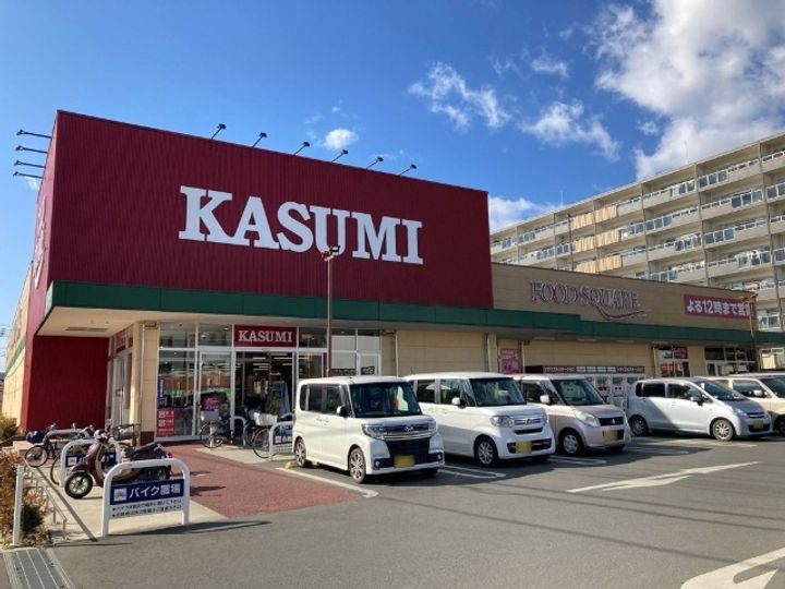 三芳グリーンハイム301の周辺