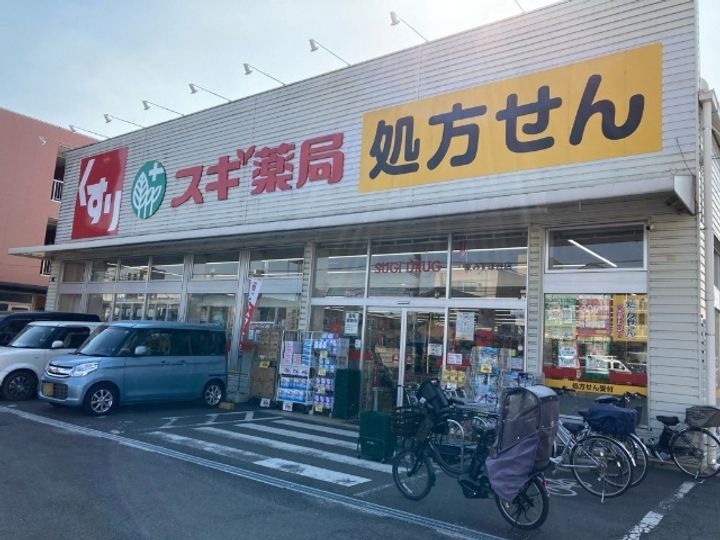 ニューライトマンション206の周辺