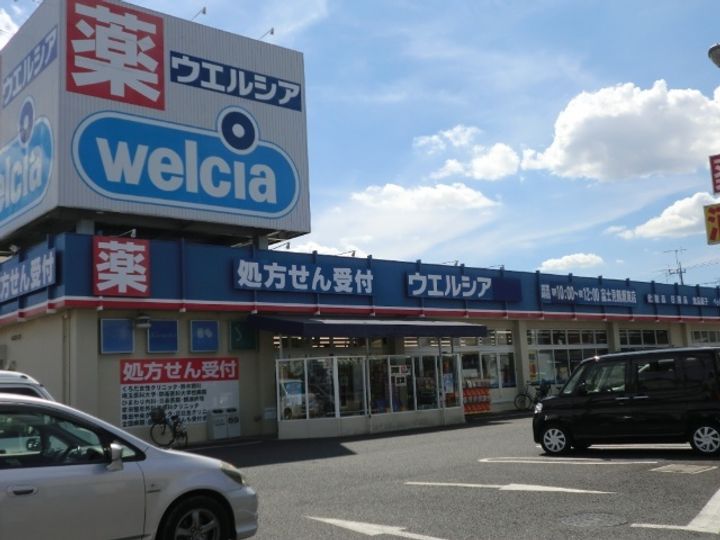 ヴァンベール201の周辺