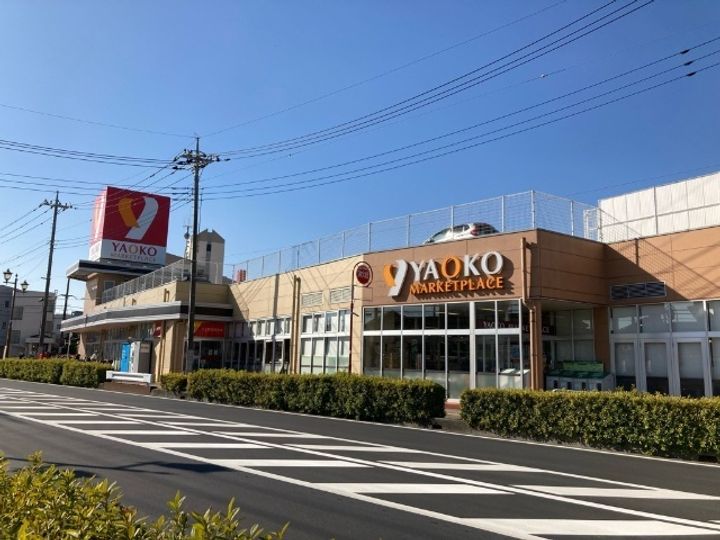ヴァンベール201の周辺