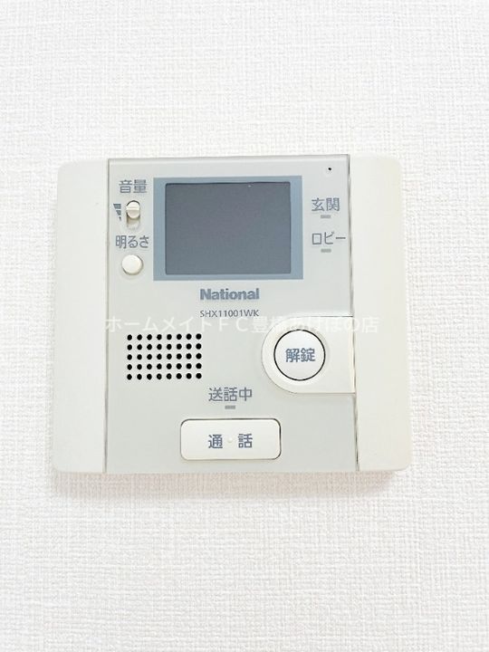 オリーブガーデンのその他画像