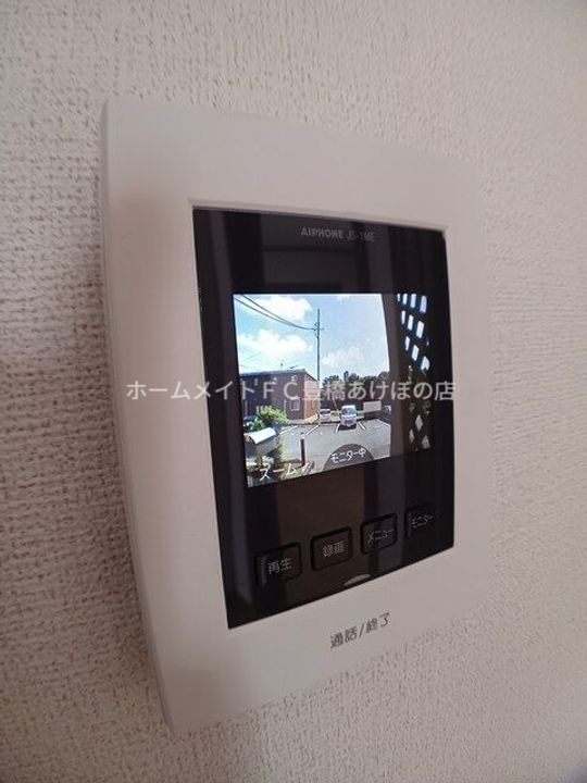 ファインスプリング Cのその他画像