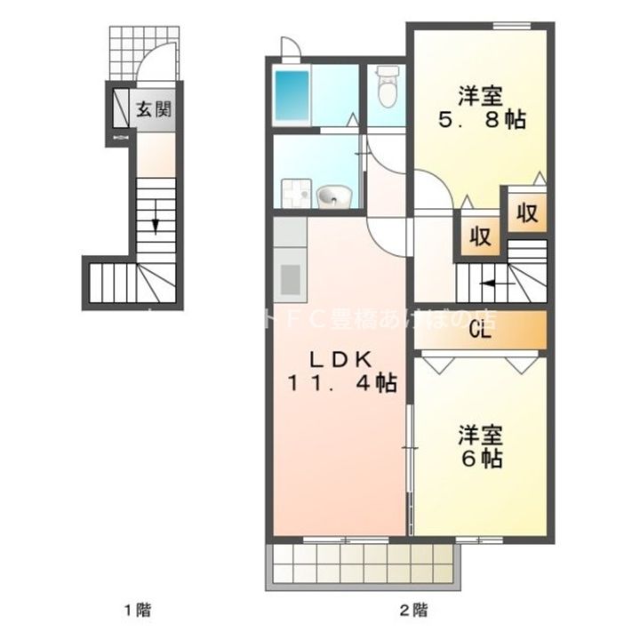 フレシール天伯 C棟の間取り