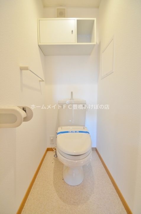 フレシール天伯 C棟のその他画像