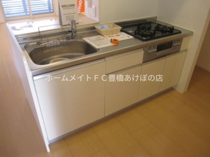 たれいあのキッチン