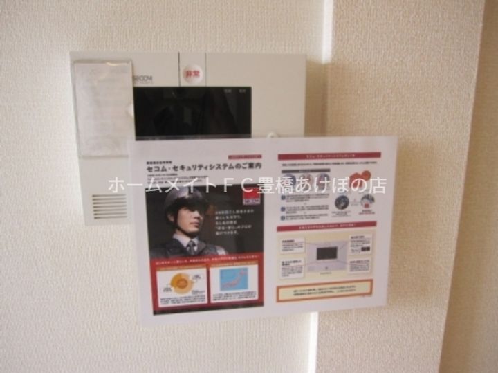 たれいあのその他画像