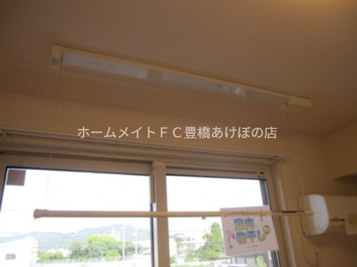 たれいあのその他画像