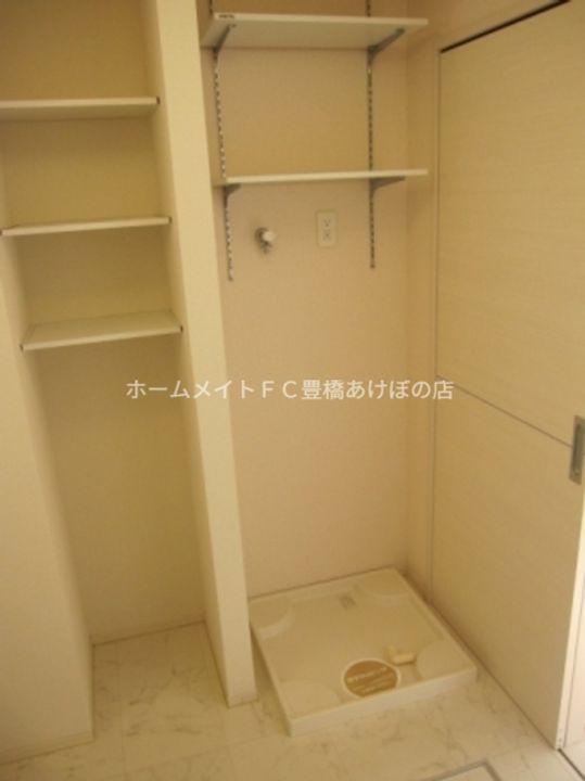 たれいあのその他画像