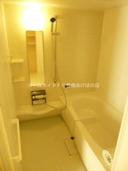 たれいあの風呂