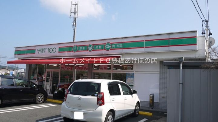 リヴェールの周辺