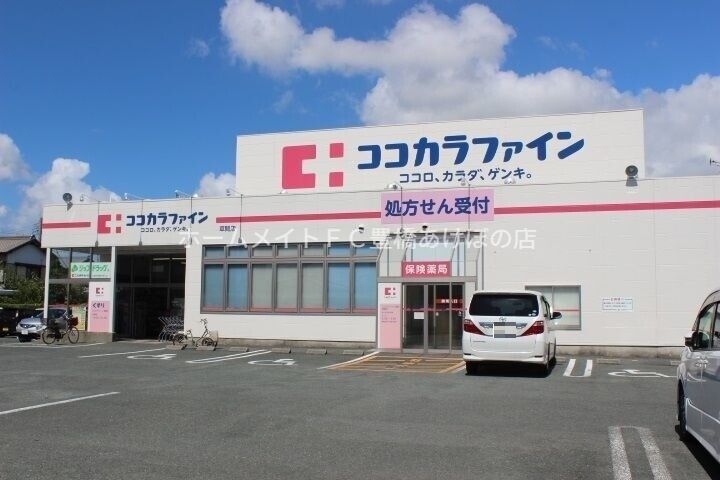 メリディオ日向館の周辺