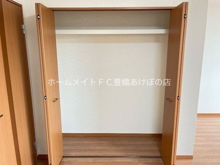 フォレスト・ヴィラ202のその他画像