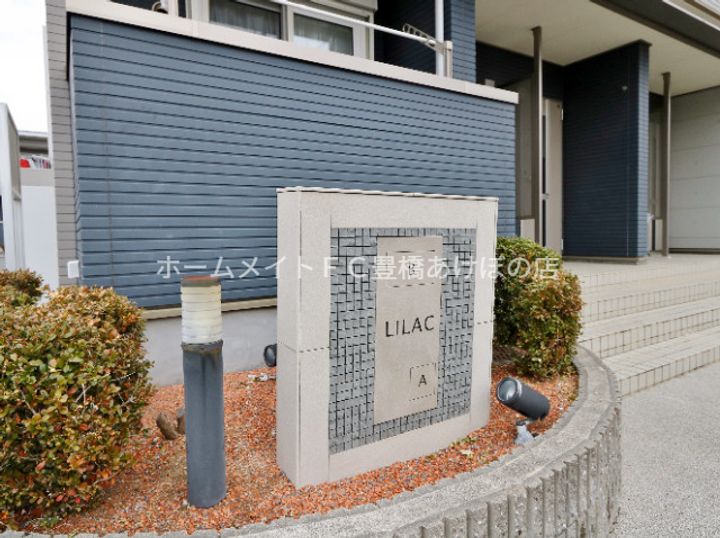 ライラック Bの玄関