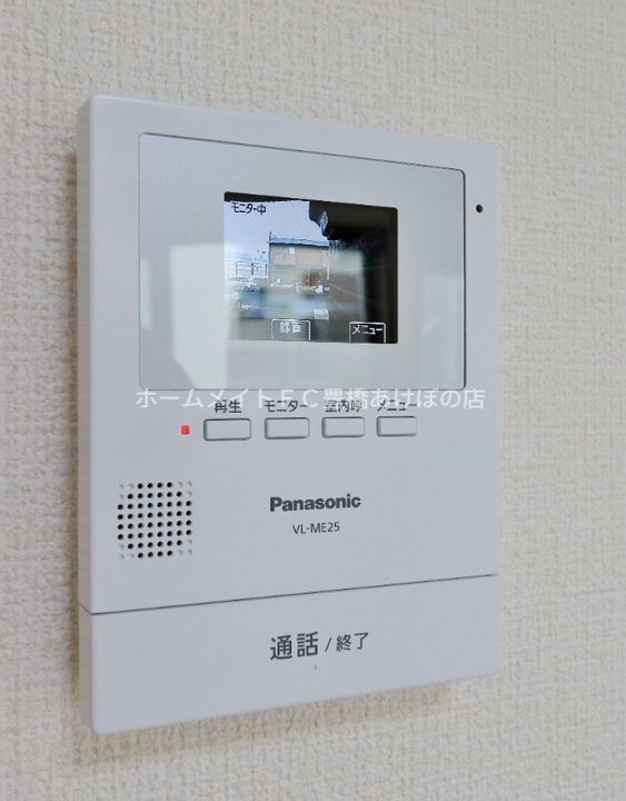 セジュールC・E B101のその他画像