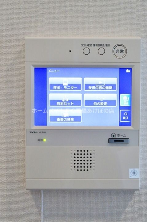 アン・ソレイユのその他画像