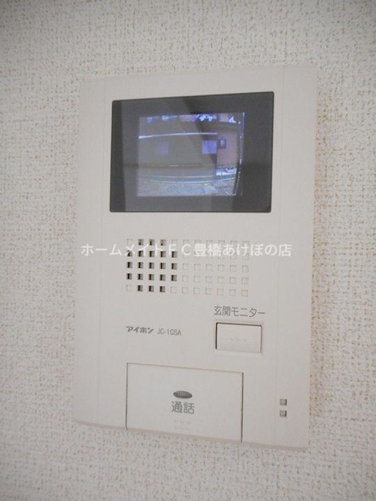 ファミール風木のその他画像