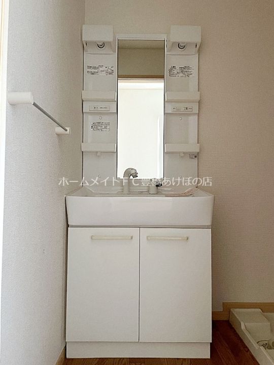 アンベル・ルピナスのその他画像