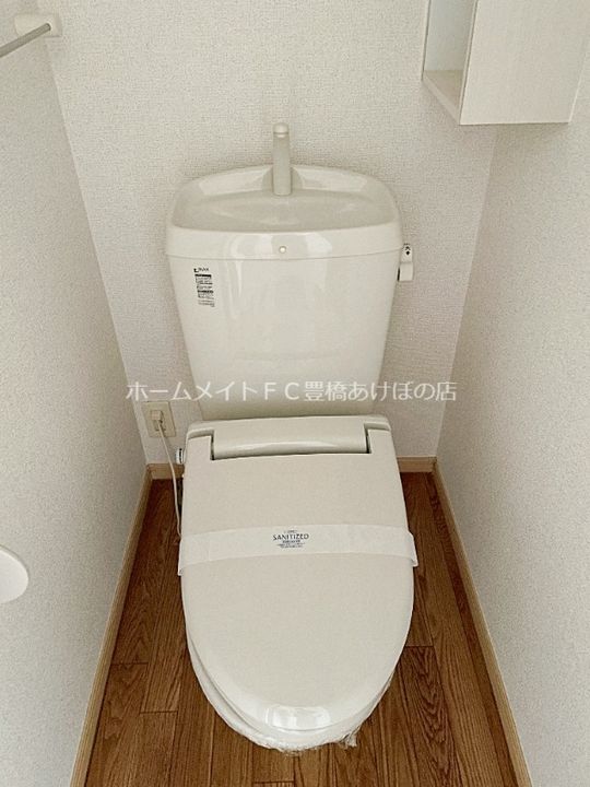 アンベル・ルピナスのその他画像