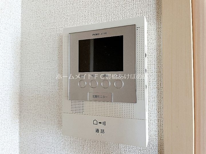 アンベル・ルピナスのその他画像