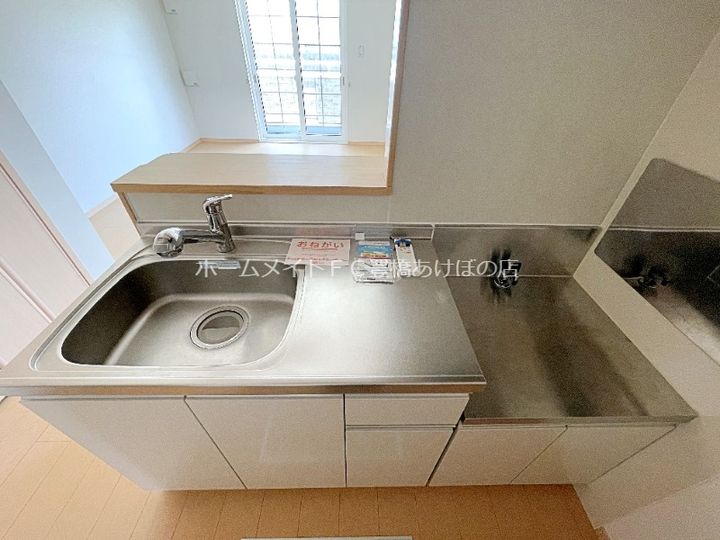 アンベル・ルピナスのキッチン