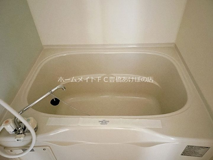 アンベル・ルピナスの風呂