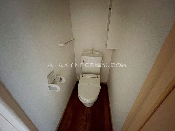 アンベル・ルピナスのその他画像