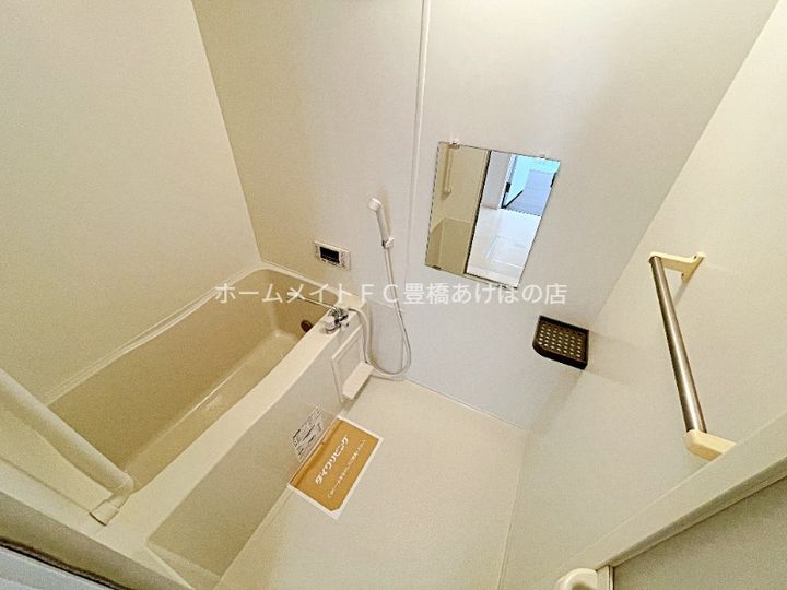 Blanc Village Bの風呂