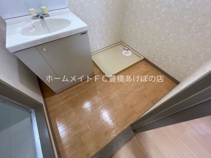 アムールハウス102のその他画像