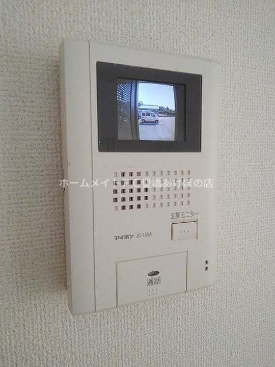 プリムローズ イーストのその他画像