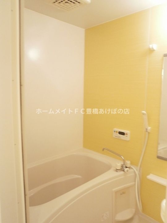 ミルトラウムの風呂