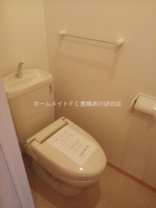 ミルトラウムのその他画像
