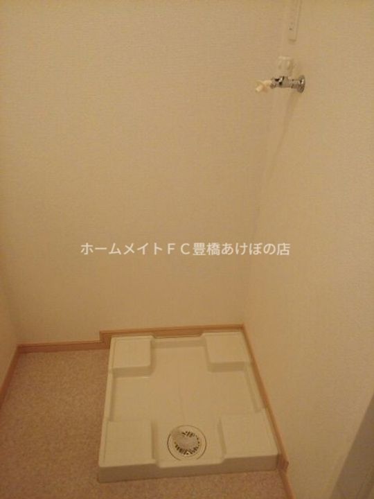 ミルトラウムのその他画像