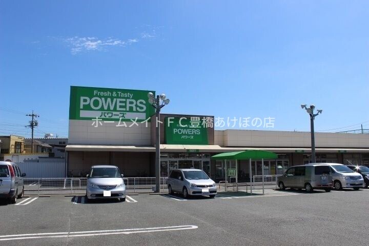 ミルトラウムの周辺