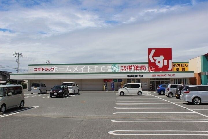ミルトラウムの周辺