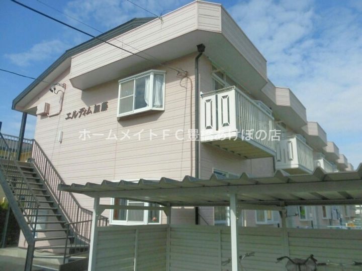 エルディム加藤の外観