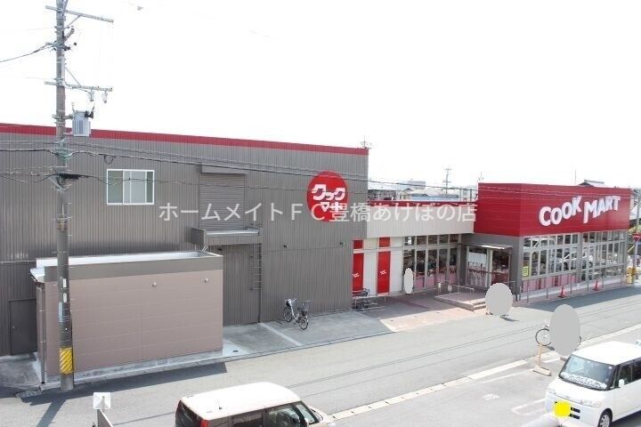 プラシード森岡の周辺