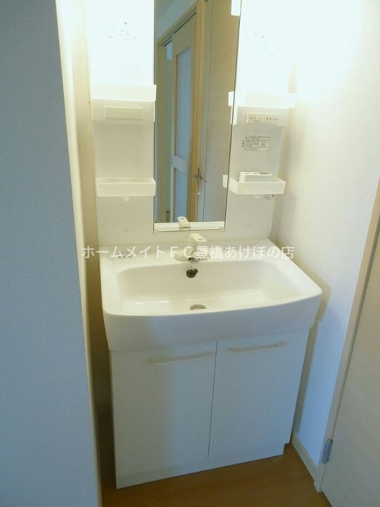 ハマタウンのその他画像