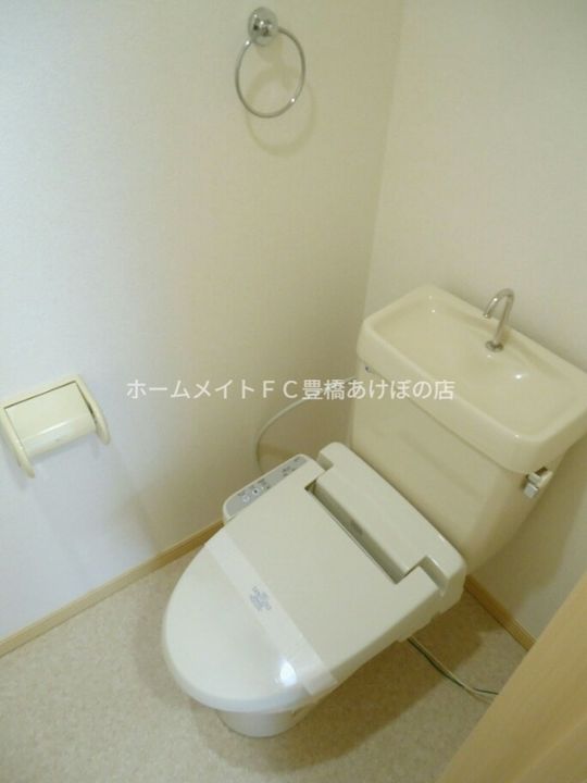 ハマタウンのその他画像