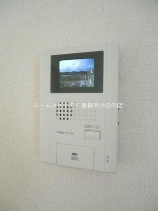 ハマタウンのその他画像