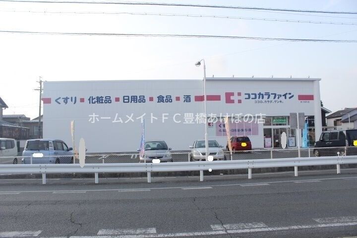 ハマタウンの周辺