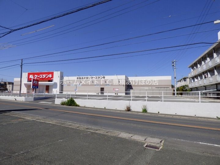 ハマタウンの周辺