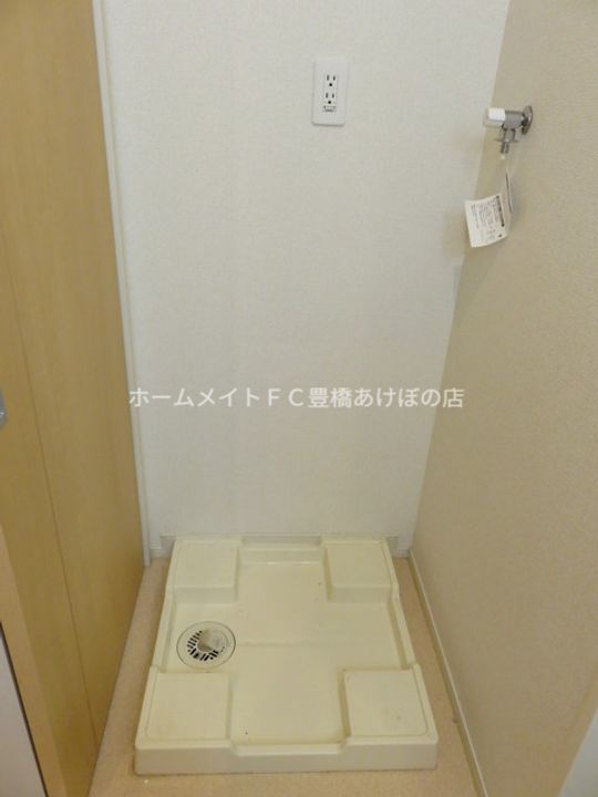 スエッジ大坪のその他画像