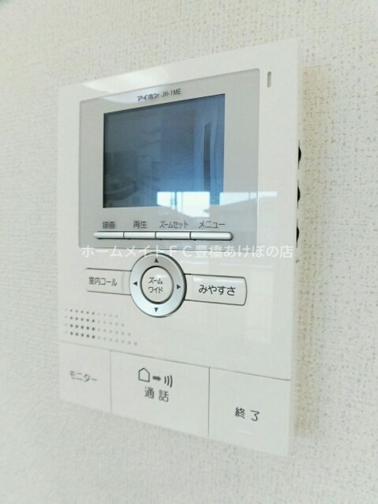 BRANZINOのその他画像