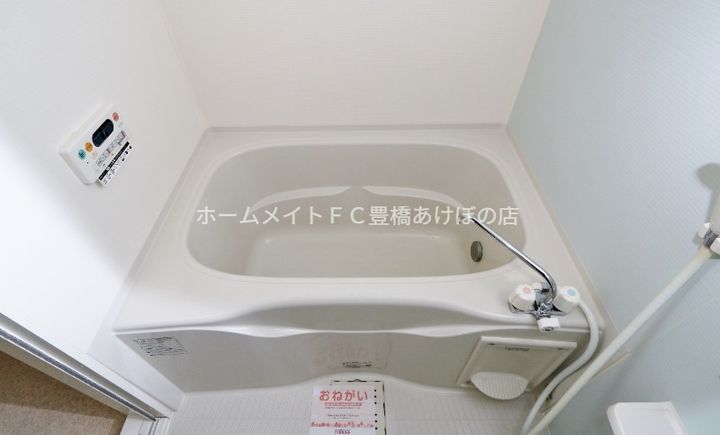 クリアネスの風呂