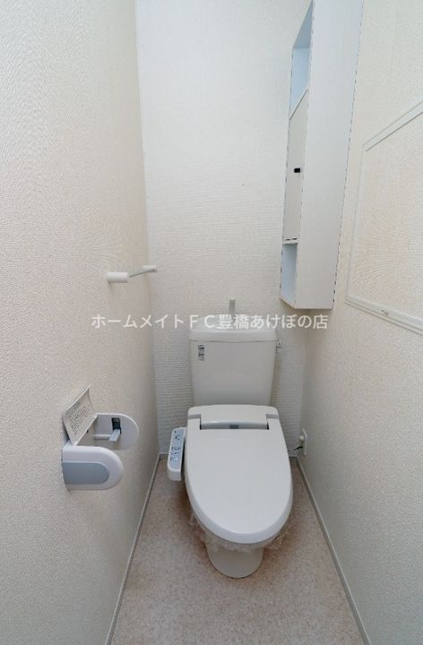 クリアネスのその他画像